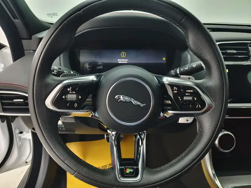 Jaguar Jaguar XEL 2024 2.0T 250PS R-DYNAMIC S Sport 2024 - thumbnail 10