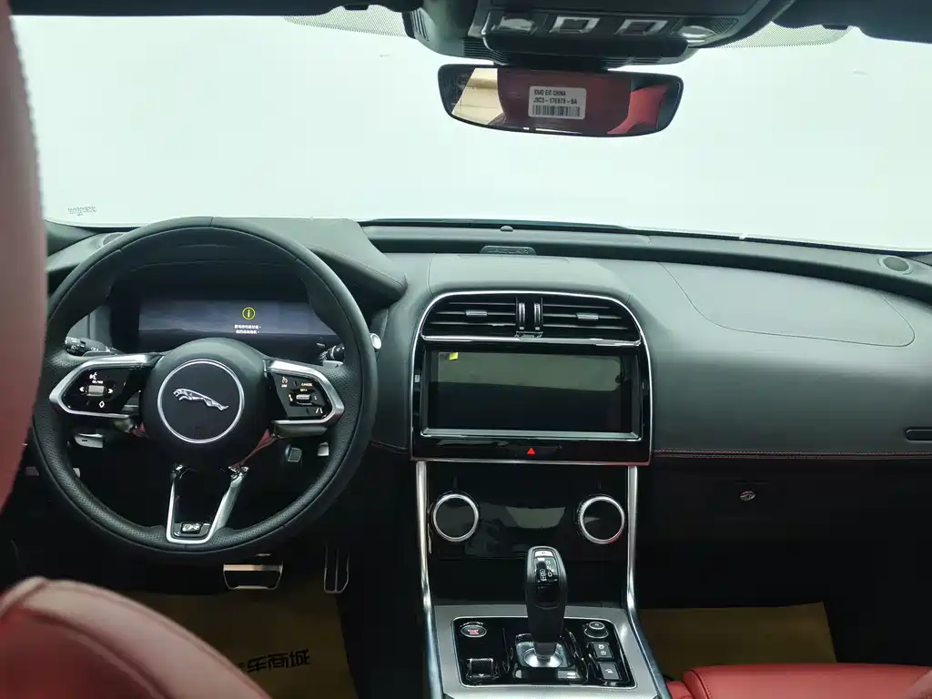 Jaguar Jaguar XEL 2024 2.0T 250PS R-DYNAMIC S Sport 2024 - thumbnail 11