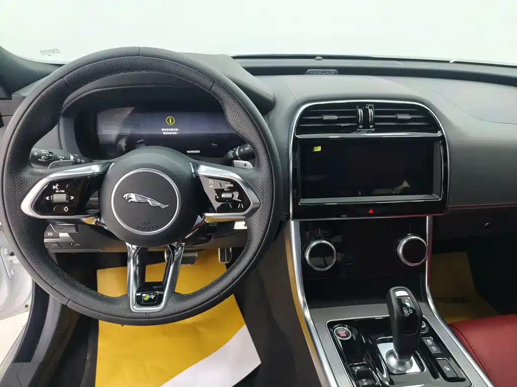 Jaguar Jaguar XEL 2024 2.0T 250PS R-DYNAMIC S Sport 2024 - thumbnail 12