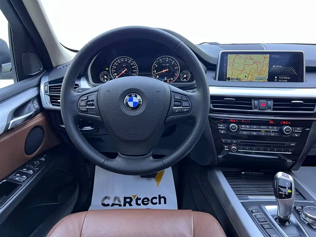 BMW BMW X5 (Imported) 2017 Model 3.0T Middle East Version 2017 - thumbnail 8