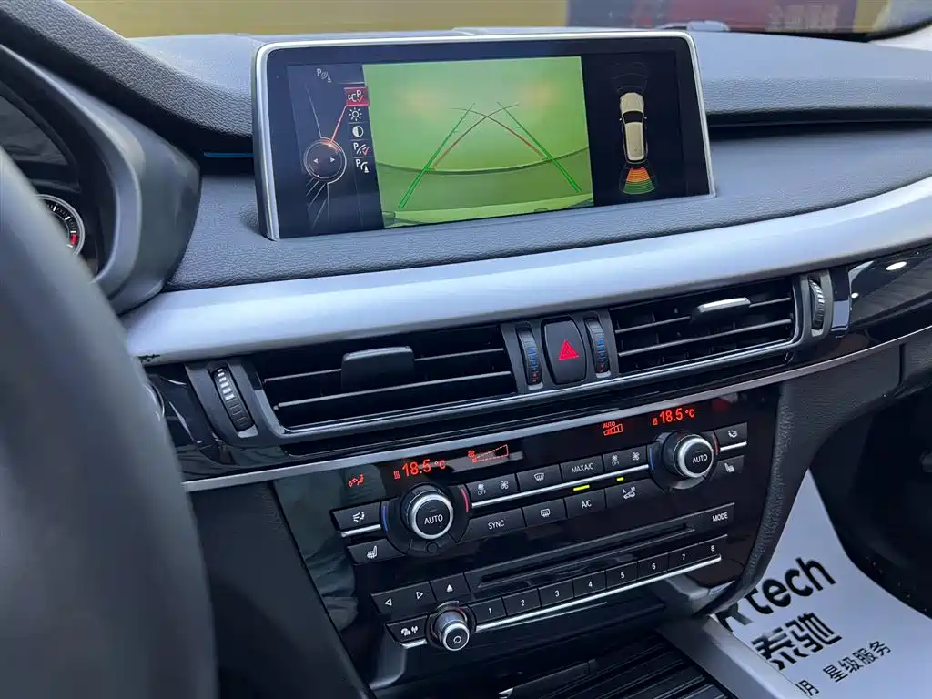 BMW BMW X5 (Imported) 2017 Model 3.0T Middle East Version 2017 - thumbnail 13