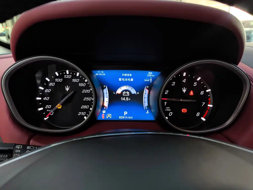 Maserati Maserati Levante 2018 3.0T Standard Edition 2018 - thumbnail 6