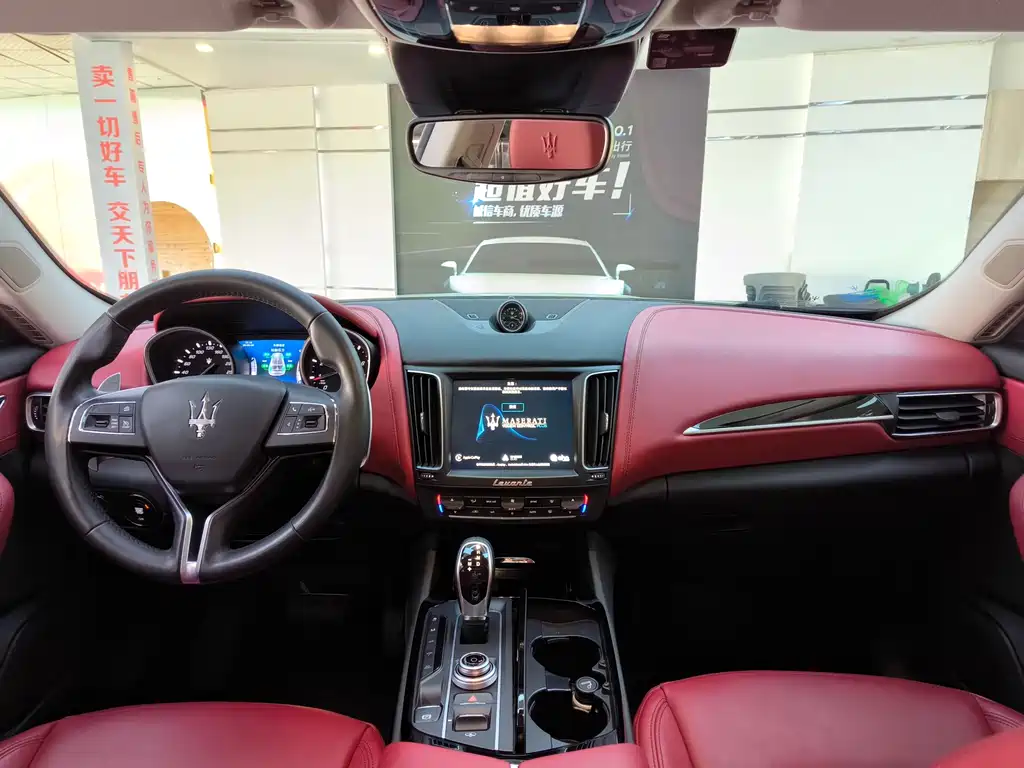 Maserati Maserati Levante 2018 3.0T Standard Edition 2018 - thumbnail 17