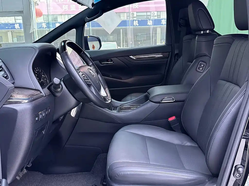 Toyota Alphard 2021 Model Hybrid 2.5L Executive Version 2021 - thumbnail 4