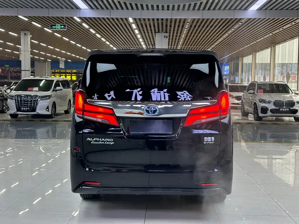 Toyota Alphard 2021 Model Hybrid 2.5L Executive Version 2021 - thumbnail 13
