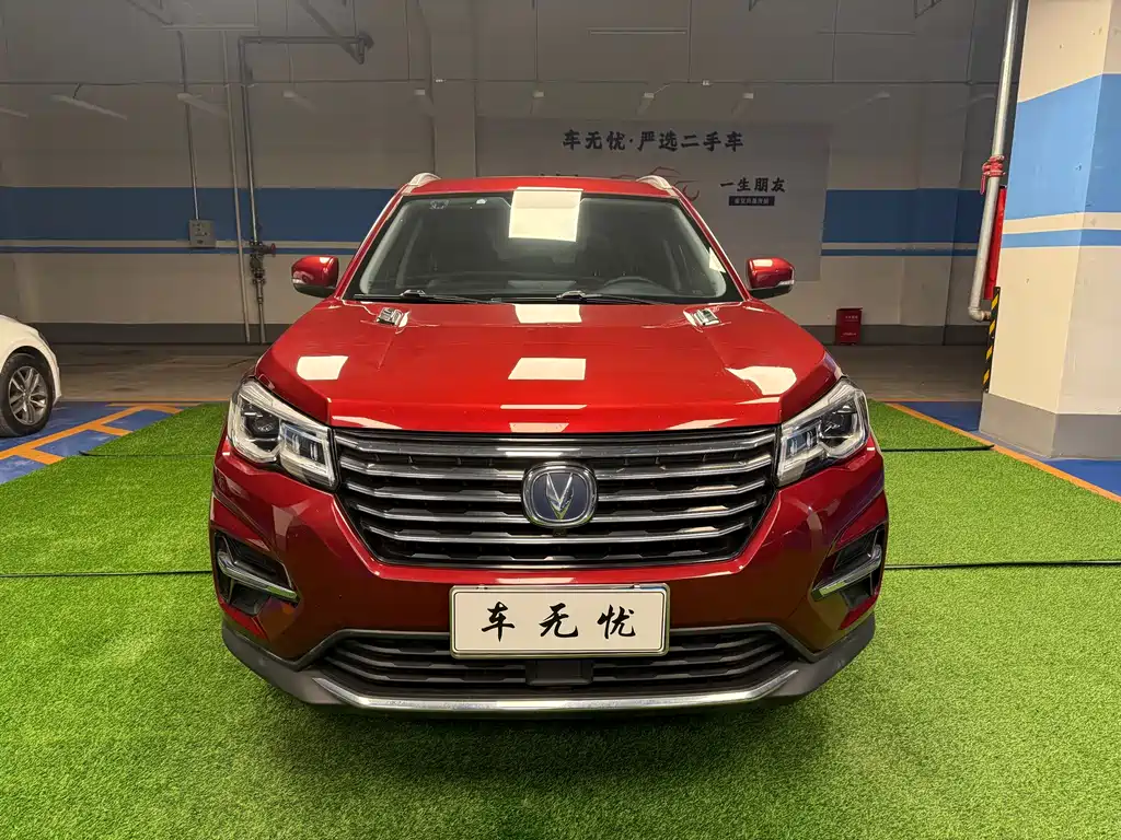 Changan Changan CS75 2018 280T Automatic Intelligent Model国V 2019 - thumbnail 2