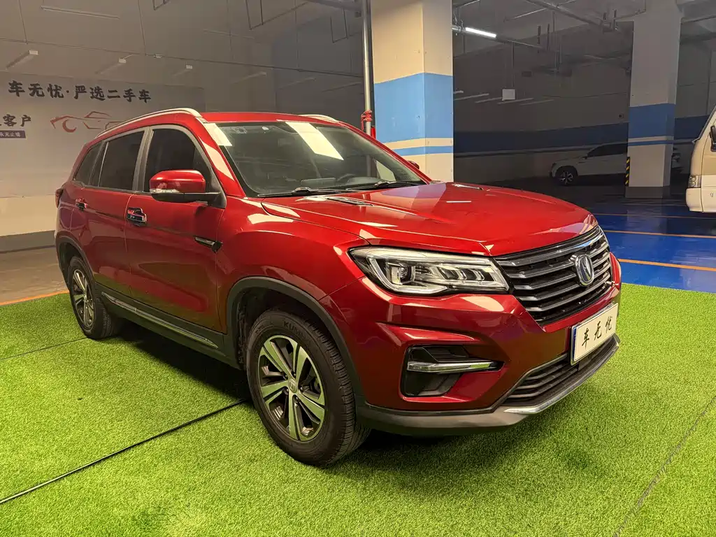 Changan Changan CS75 2018 280T Automatic Intelligent Model国V 2019 - thumbnail 5