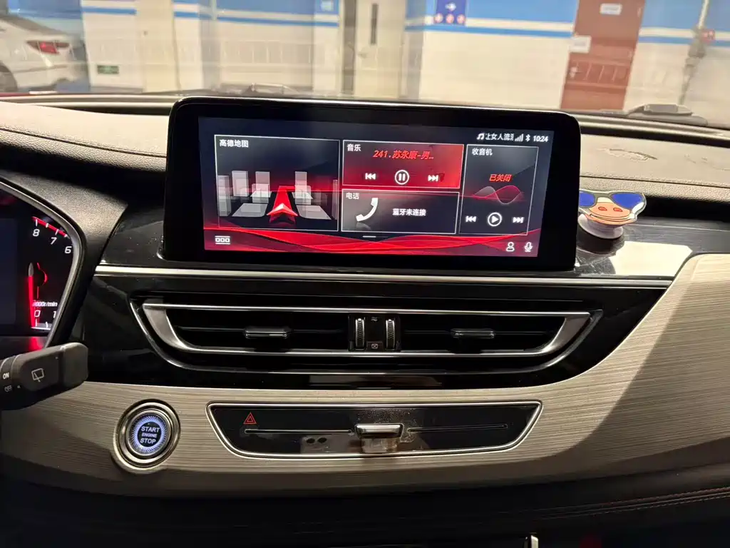 Changan Changan CS75 2018 280T Automatic Intelligent Model国V 2019 - thumbnail 17