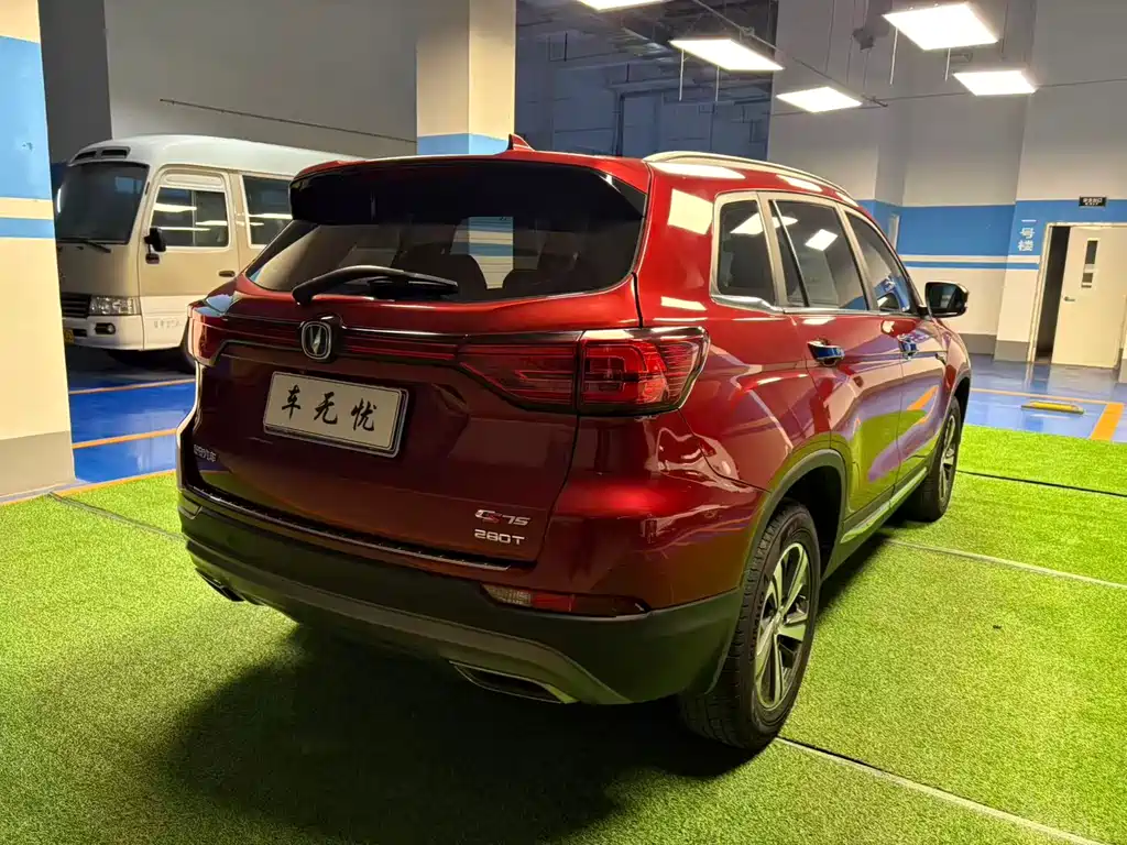 Changan Changan CS75 2018 280T Automatic Intelligent Model国V 2019 - thumbnail 19