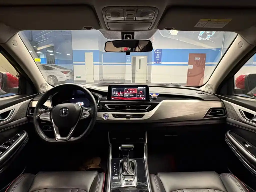 Changan Changan CS75 2018 280T Automatic Intelligent Model国V 2019 - thumbnail 23