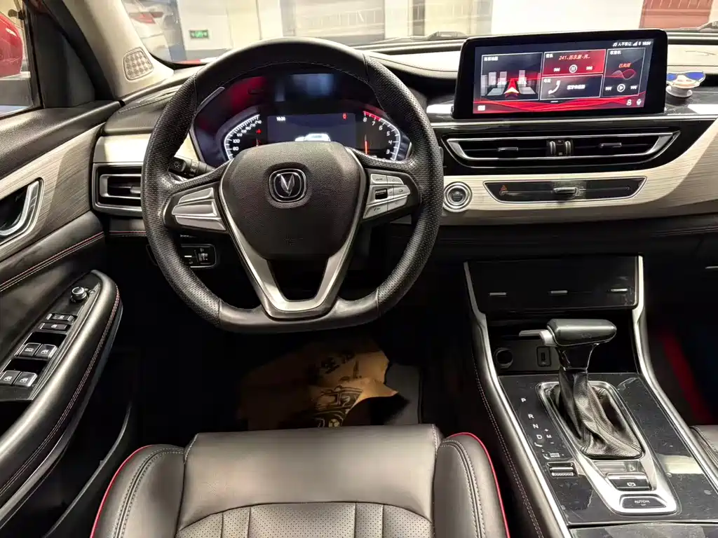 Changan Changan CS75 2018 280T Automatic Intelligent Model国V 2019 - thumbnail 24