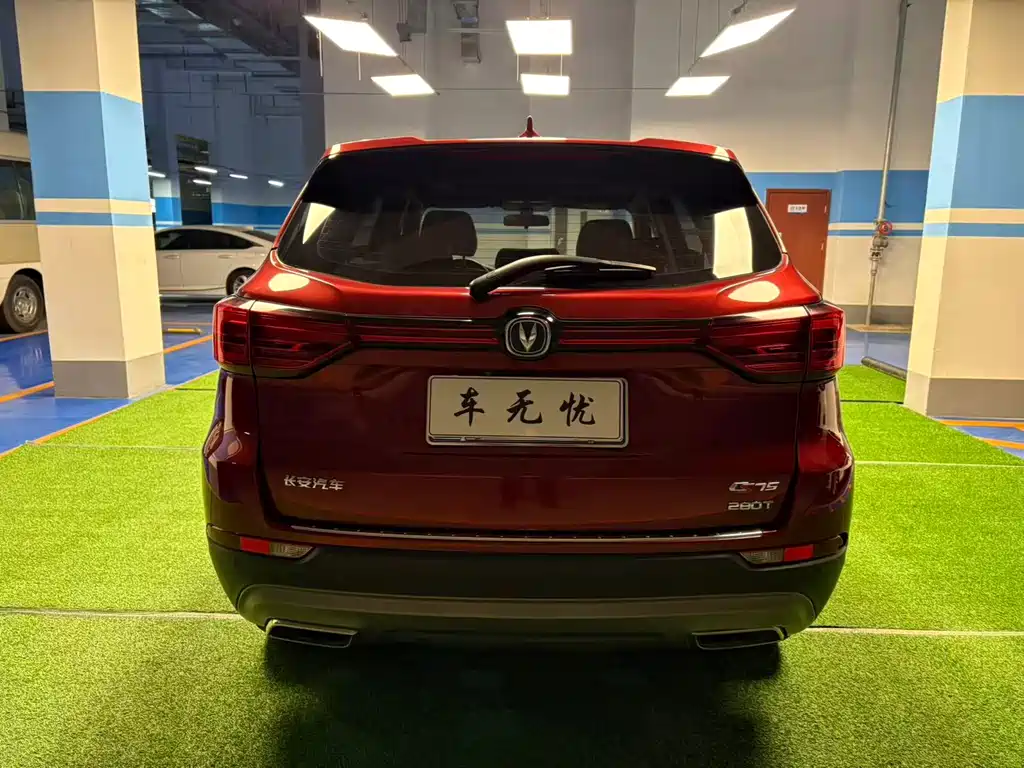 Changan Changan CS75 2018 280T Automatic Intelligent Model国V 2019 - thumbnail 26
