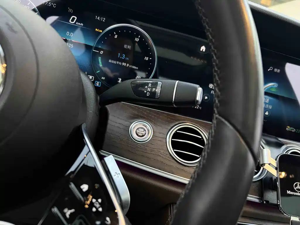 Mercedes-Benz Mercedes-Benz E-Class 2023 E 300 L Luxury Model 2023 - thumbnail 6