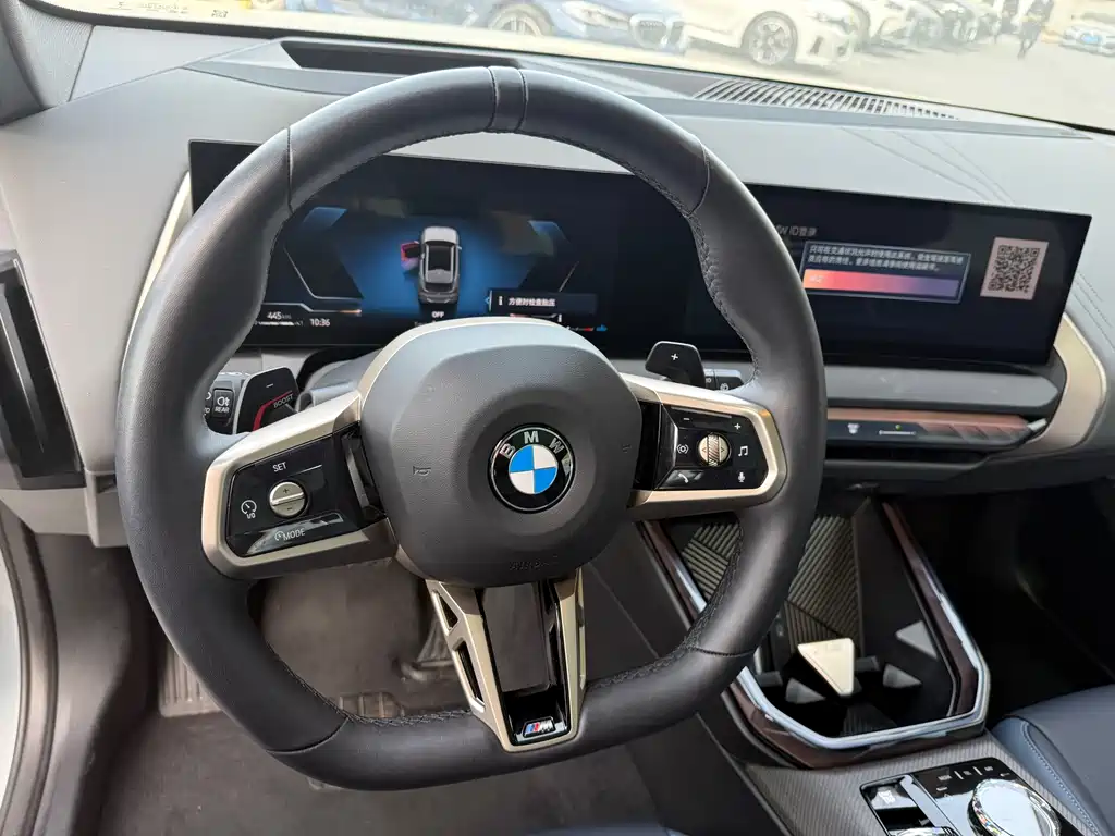 BMW BMW X3 2025 xDrive30L Premium M Sport Package 2025 - thumbnail 7