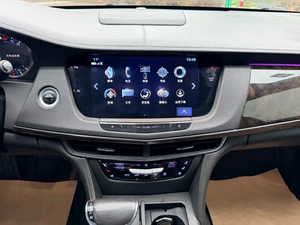 Cadillac Cadillac CT6 2017 28T Luxury 2018 - thumbnail 15