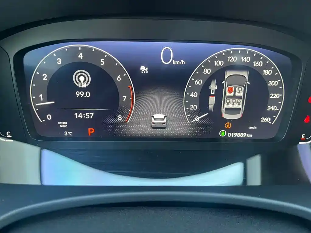 Honda Honda INTEGRA 2023 240TURBO CVT Technology Edition 2022 - thumbnail 11