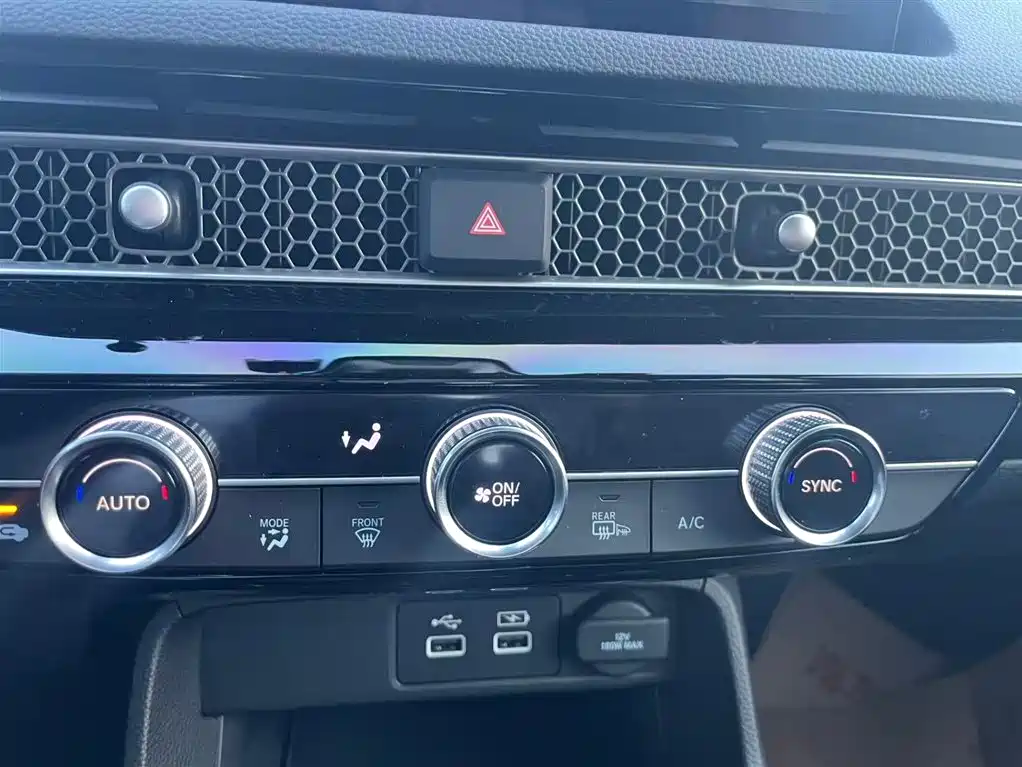 Honda Honda INTEGRA 2023 240TURBO CVT Technology Edition 2022 - thumbnail 13