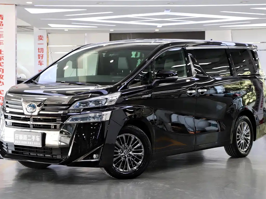 Toyota Alphard 2020 Dual Engine 2.5L HV Luxury Version 2020