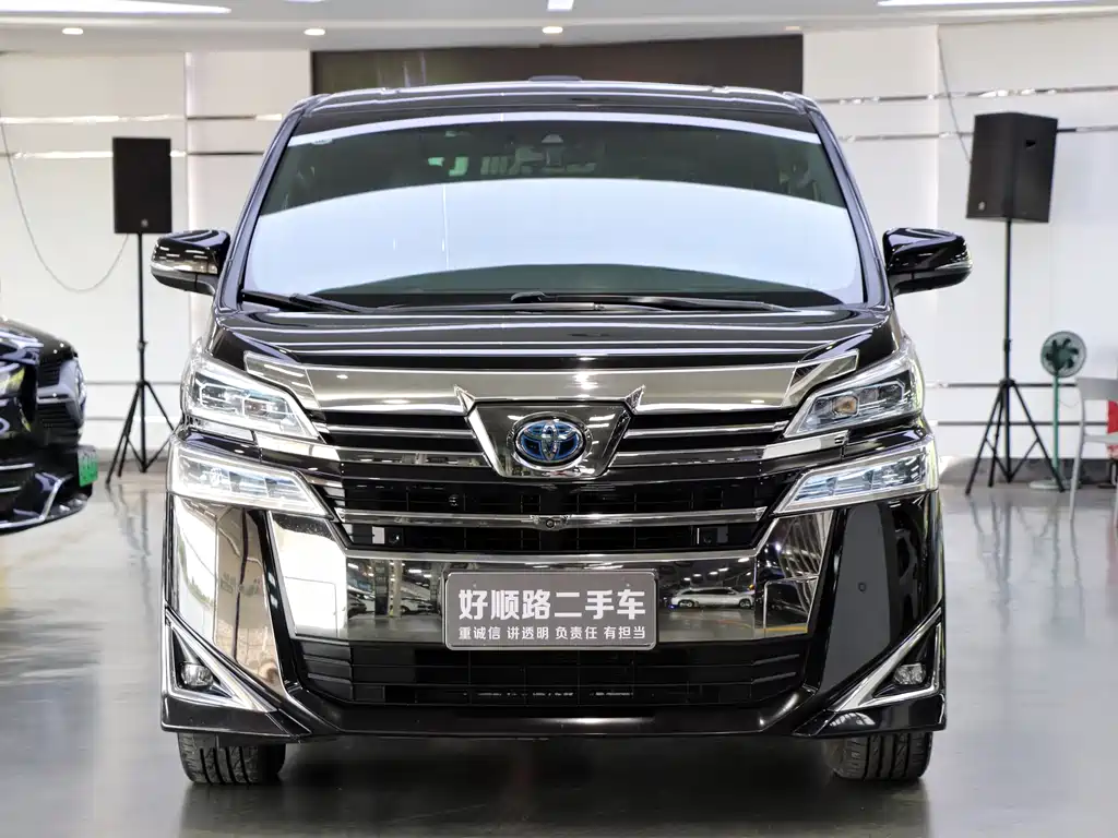Toyota Alphard 2020 Dual Engine 2.5L HV Luxury Version 2020 - thumbnail 2