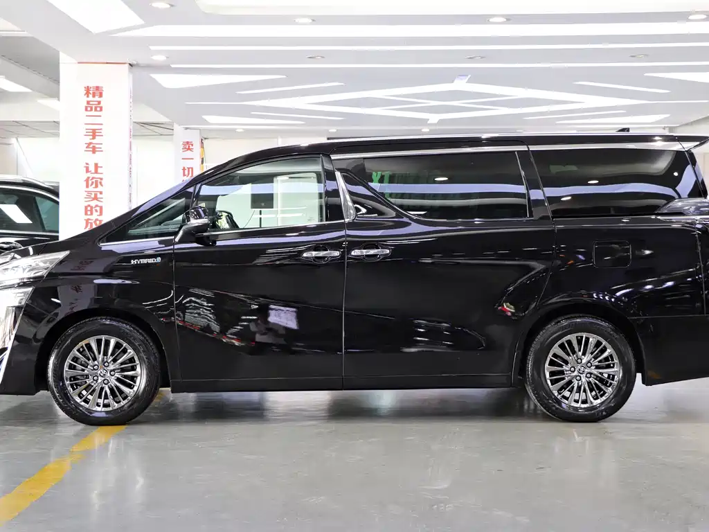 Toyota Alphard 2020 Dual Engine 2.5L HV Luxury Version 2020 - thumbnail 3
