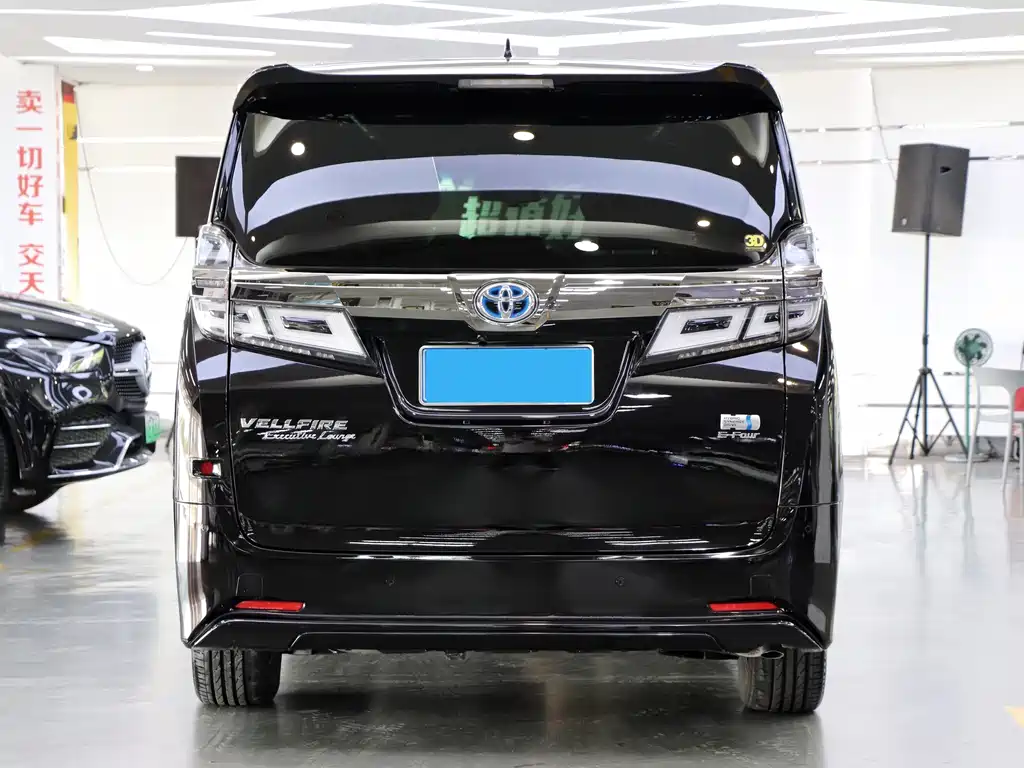 Toyota Alphard 2020 Dual Engine 2.5L HV Luxury Version 2020 - thumbnail 5