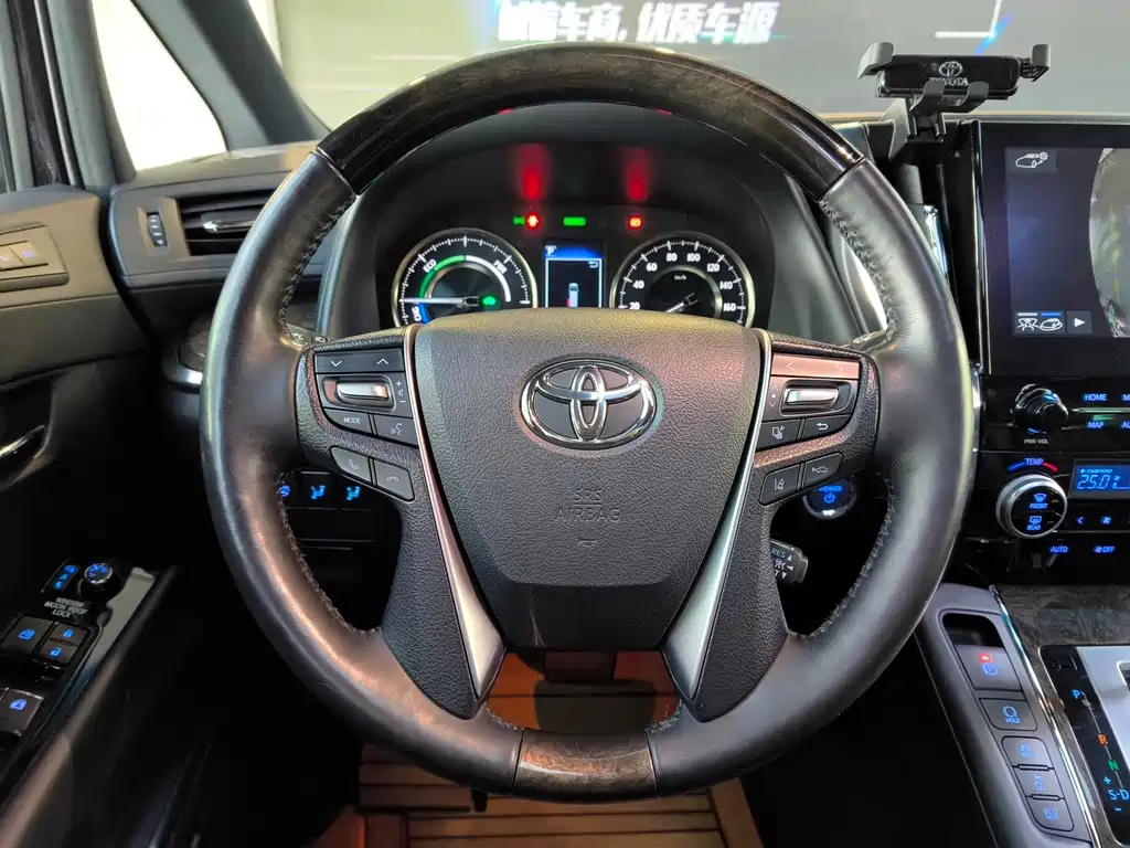 Toyota Alphard 2020 Dual Engine 2.5L HV Luxury Version 2020 - thumbnail 7