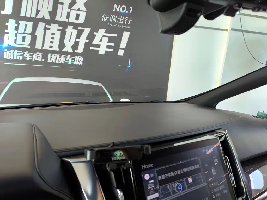 Toyota Alphard 2020 Dual Engine 2.5L HV Luxury Version 2020 - thumbnail 8