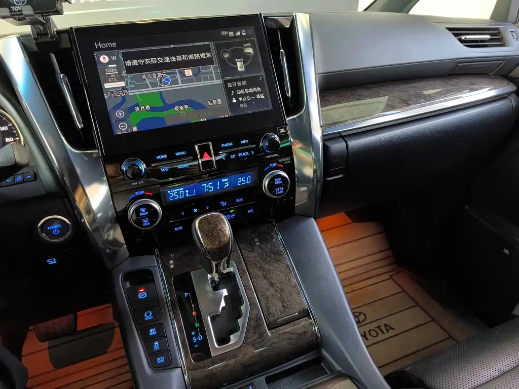 Toyota Alphard 2020 Dual Engine 2.5L HV Luxury Version 2020 - thumbnail 9