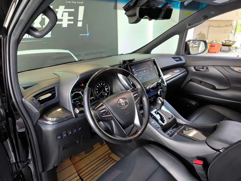 Toyota Alphard 2020 Dual Engine 2.5L HV Luxury Version 2020 - thumbnail 13