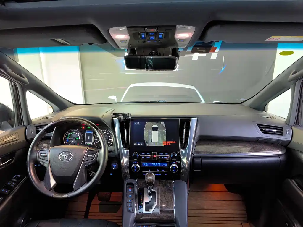 Toyota Alphard 2020 Dual Engine 2.5L HV Luxury Version 2020 - thumbnail 17