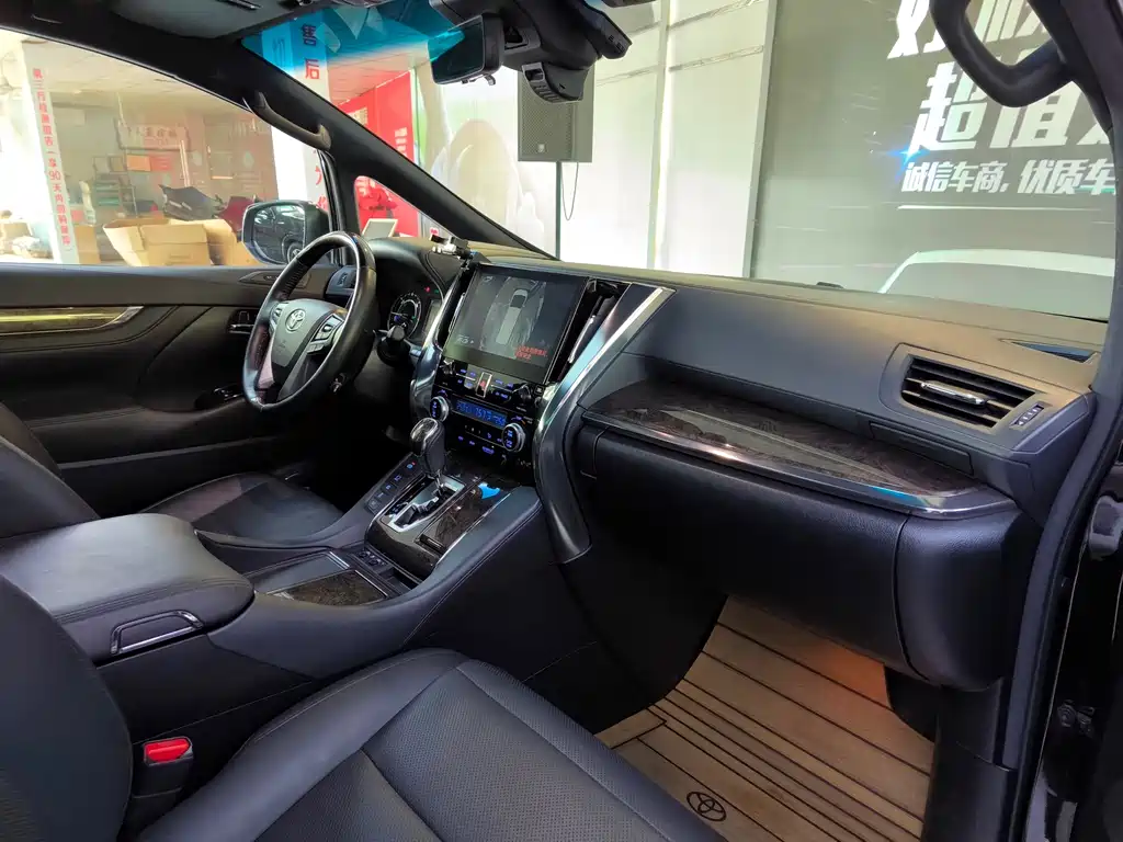 Toyota Alphard 2020 Dual Engine 2.5L HV Luxury Version 2020 - thumbnail 18