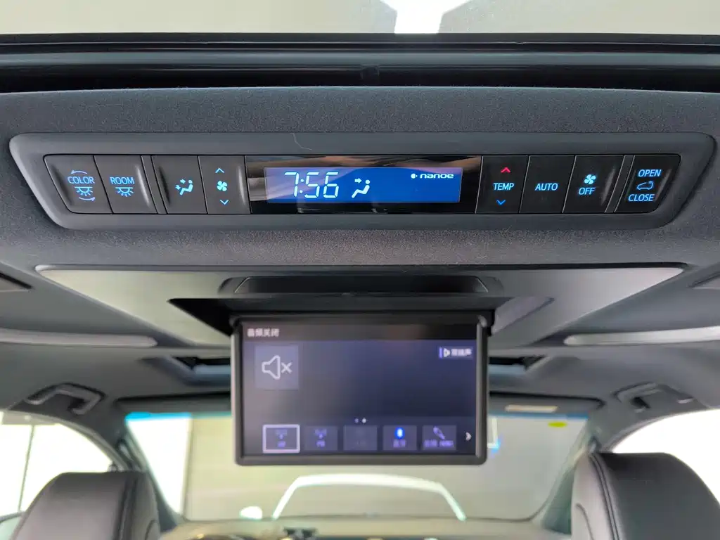 Toyota Alphard 2020 Dual Engine 2.5L HV Luxury Version 2020 - thumbnail 23