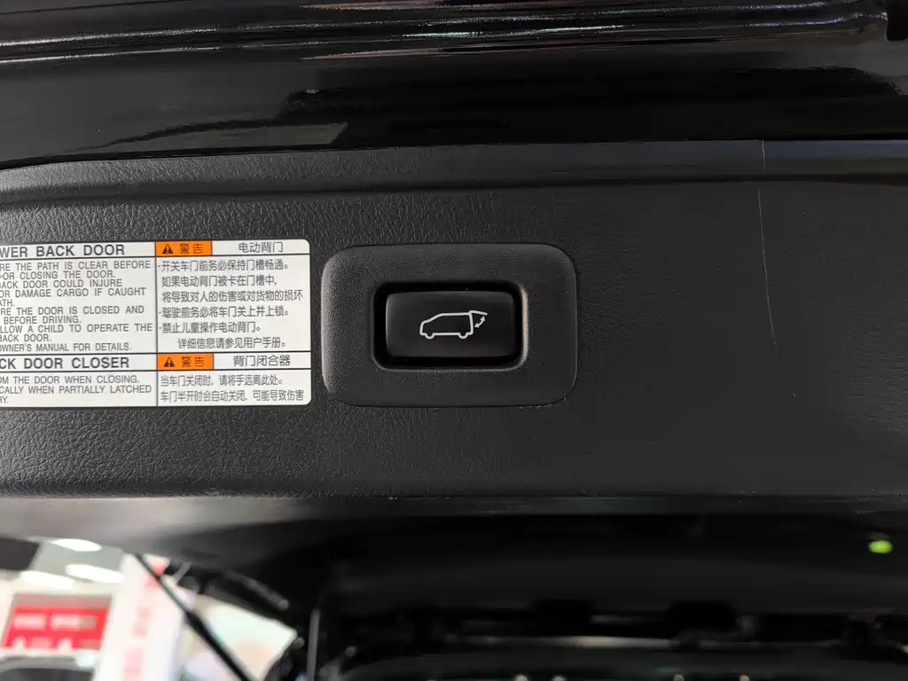 Toyota Alphard 2020 Dual Engine 2.5L HV Luxury Version 2020 - thumbnail 27