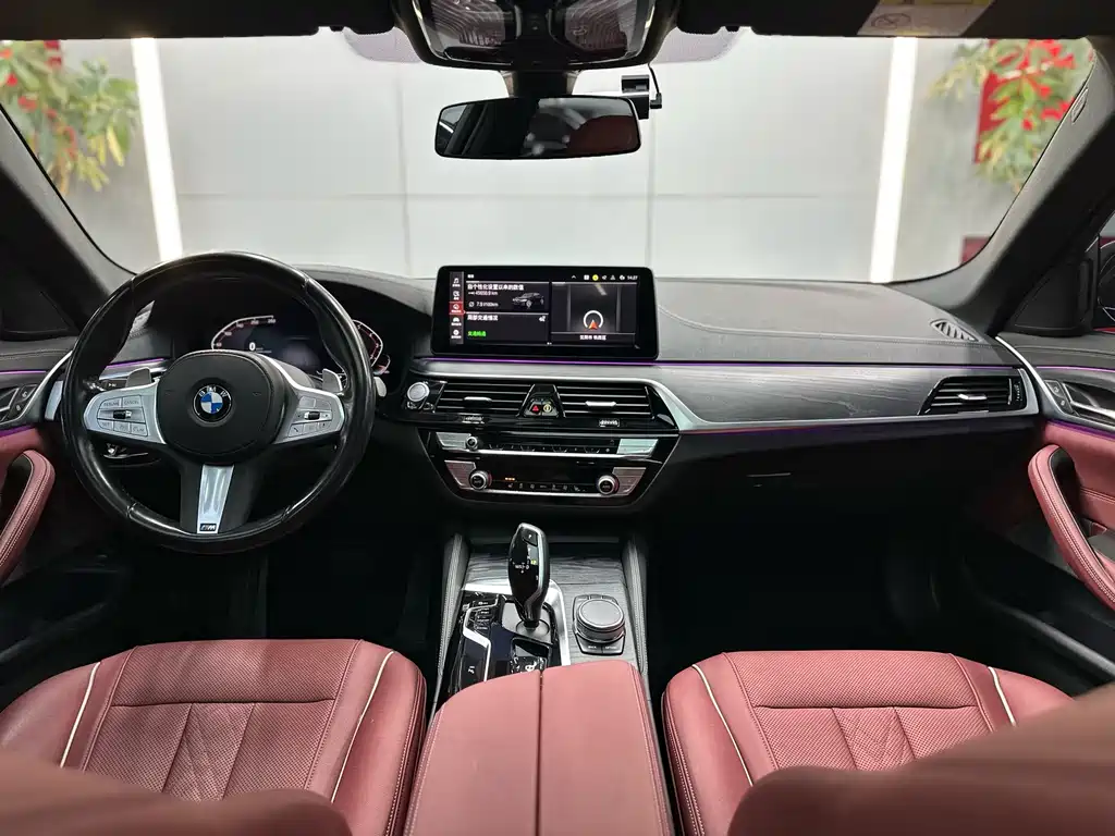BMW BMW 5 Series 2023 530Li xDrive M Sport Package 2023 - thumbnail 12