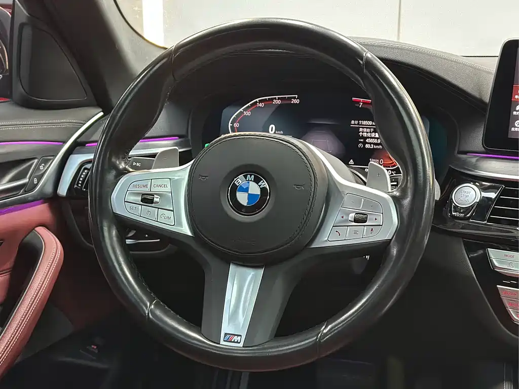 BMW BMW 5 Series 2023 530Li xDrive M Sport Package 2023 - thumbnail 13