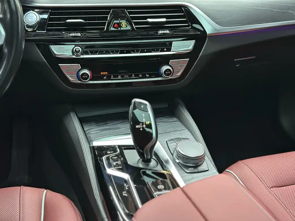 BMW BMW 5 Series 2023 530Li xDrive M Sport Package 2023 - thumbnail 15