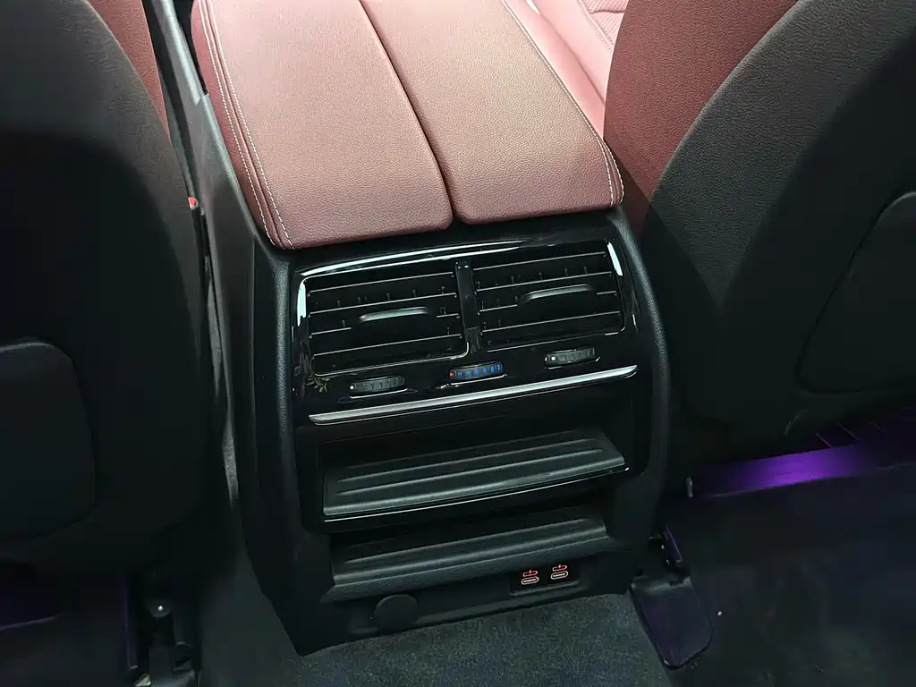 BMW BMW 5 Series 2023 530Li xDrive M Sport Package 2023 - thumbnail 16