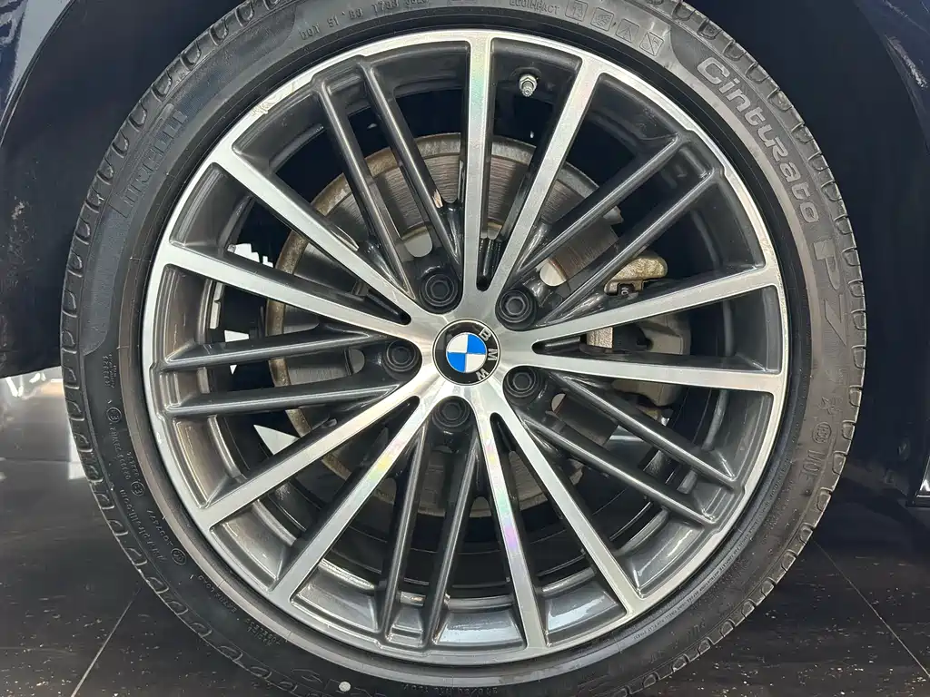 BMW BMW 5 Series 2023 530Li xDrive M Sport Package 2023 - thumbnail 20