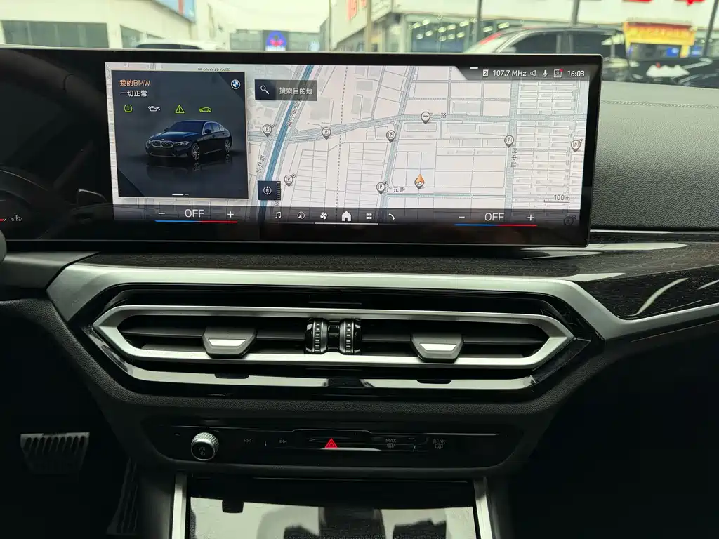 BMW BMW 3 Series 2024 325Li M Sport Package 2024 - thumbnail 12