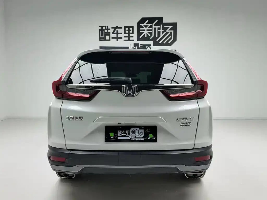 Honda Honda CR-V 2021 240TURBO CVT Front-Wheel Drive Urban Edition 2022 - thumbnail 5