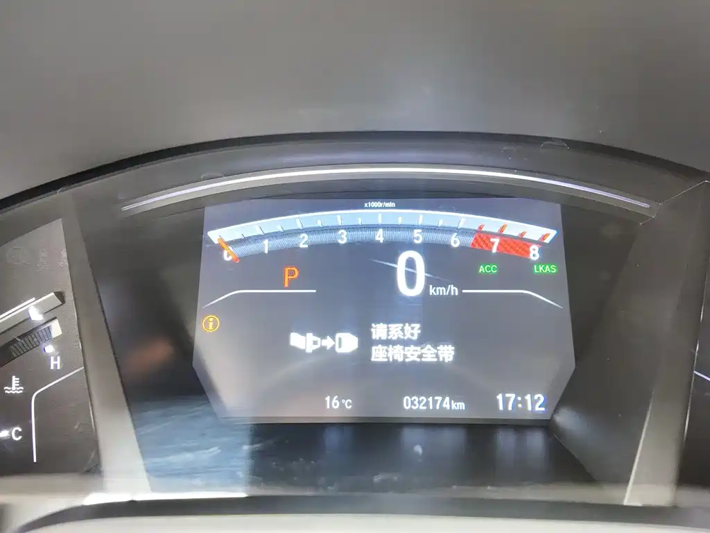 Honda Honda CR-V 2021 240TURBO CVT Front-Wheel Drive Urban Edition 2022 - thumbnail 13
