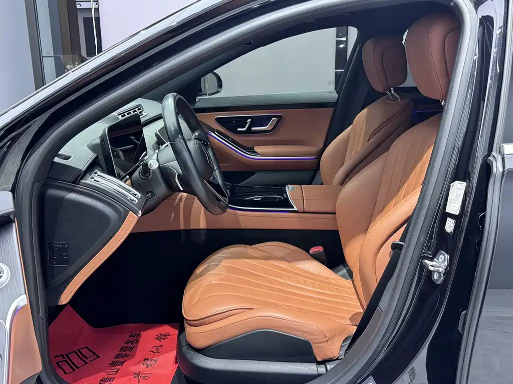 Mercedes-Benz Mercedes-Benz S-Class 2021 S 400 L Business Edition 2021 - thumbnail 11