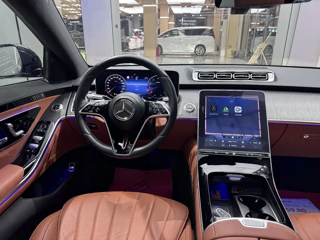 Mercedes-Benz Mercedes-Benz S-Class 2021 S 400 L Business Edition 2021 - thumbnail 15