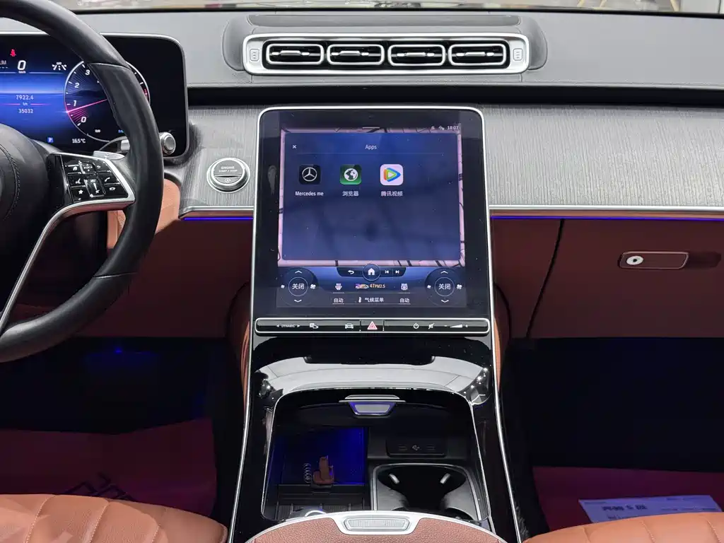 Mercedes-Benz Mercedes-Benz S-Class 2021 S 400 L Business Edition 2021 - thumbnail 16