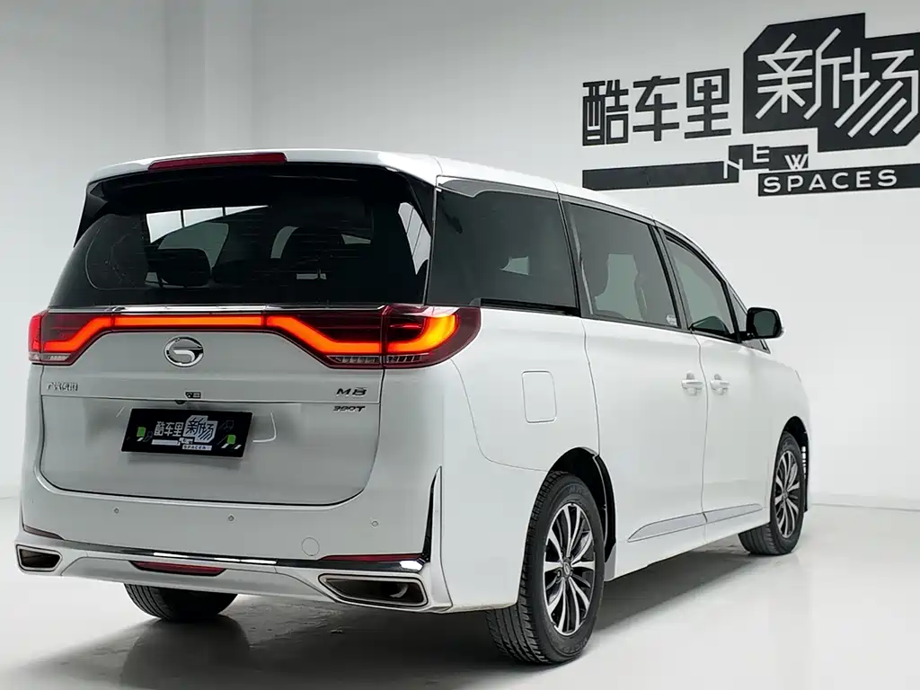 GAC Trumpchi GAC Trumpchi M8 2024 Edition Leader Series 390T Luxury Version 2024 - thumbnail 4