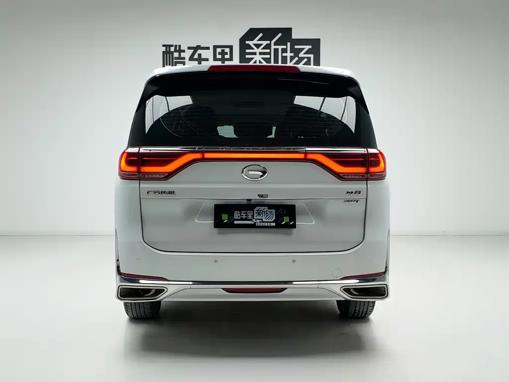 GAC Trumpchi GAC Trumpchi M8 2024 Edition Leader Series 390T Luxury Version 2024 - thumbnail 5