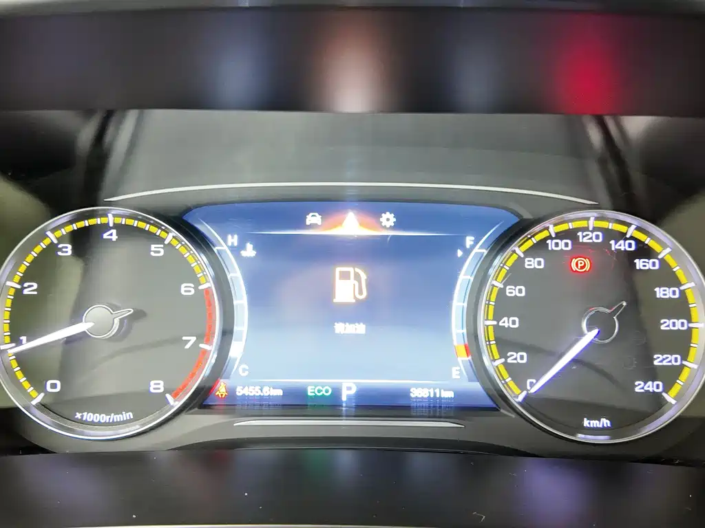 GAC Trumpchi GAC Trumpchi M8 2024 Edition Leader Series 390T Luxury Version 2024 - thumbnail 13