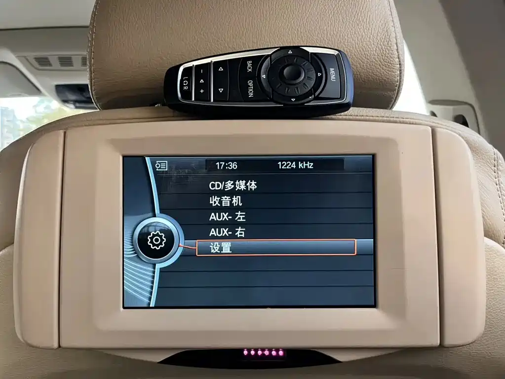 BMW BMW 7 Series 2011 740Li Steinway & Sons Limited Edition 2011 - thumbnail 20