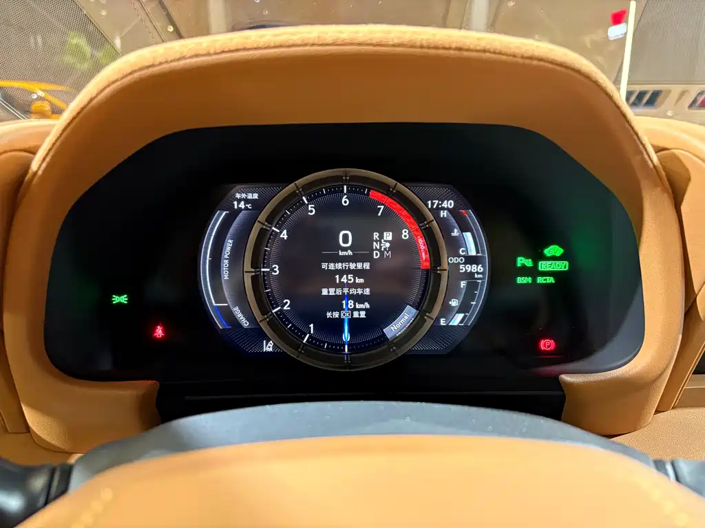 Lexus Lexus LC 500h Sport Edition 2019 Model China V Emission Standard 2020 - thumbnail 15