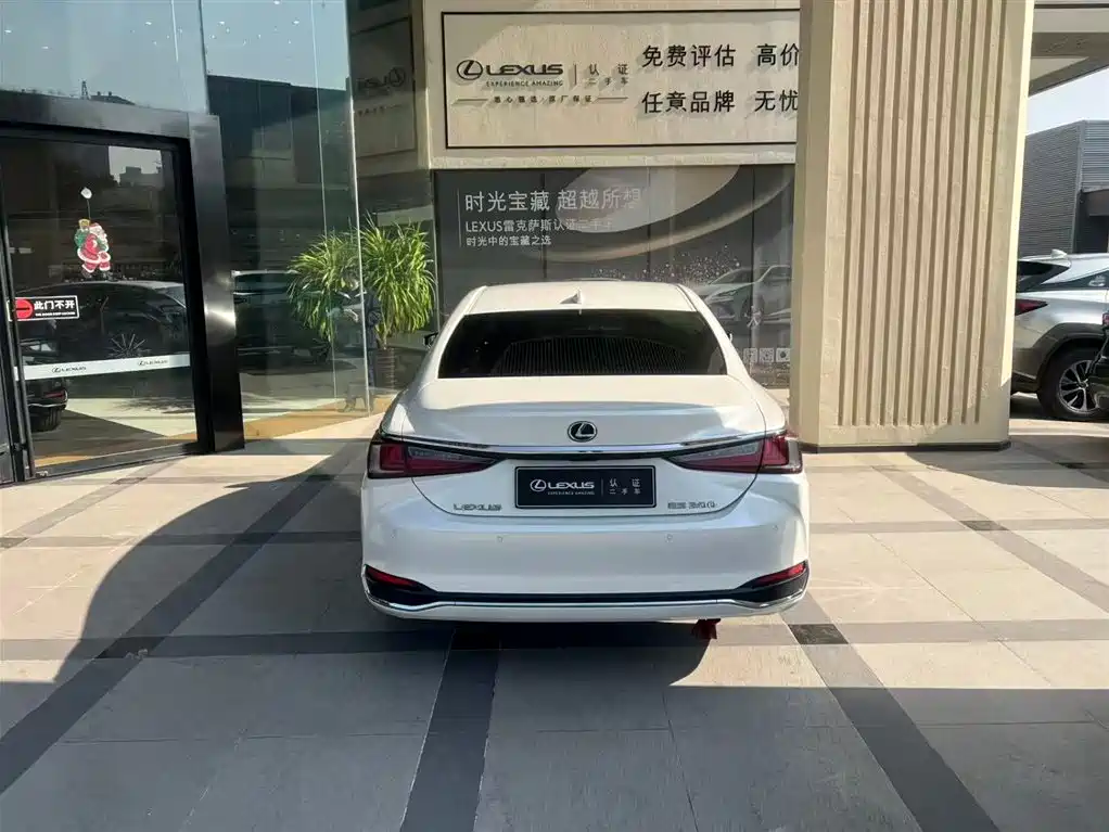 Lexus Lexus ES 2022 200 Excellent Edition 2022 - thumbnail 5